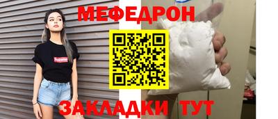 героин Камышлов