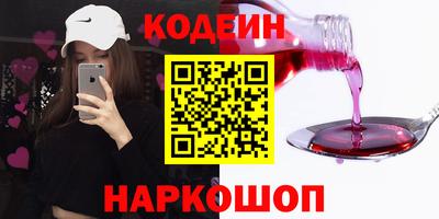 бошки Канаш