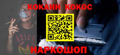 альфа пвп VHQ Кандалакша