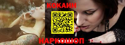героин Камышлов