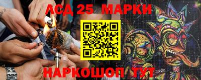 героин Камышлов