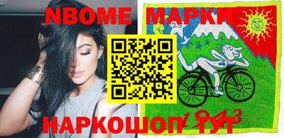 героин Камышлов