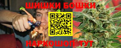 альфа пвп VHQ Кандалакша