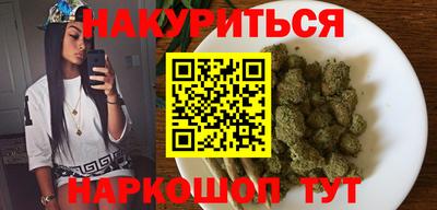 альфа пвп VHQ Кандалакша