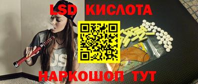 альфа пвп VHQ Кандалакша