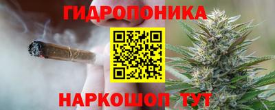 героин Камышлов