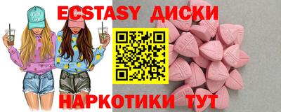 альфа пвп VHQ Кандалакша