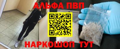 бошки Канаш