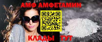 бошки Канаш