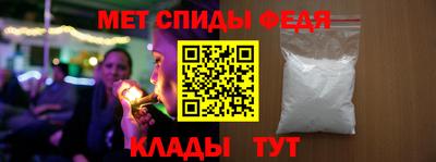 героин Камышлов