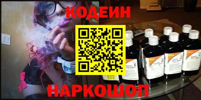 альфа пвп VHQ Кандалакша