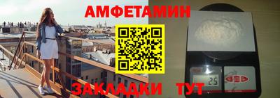бошки Канаш