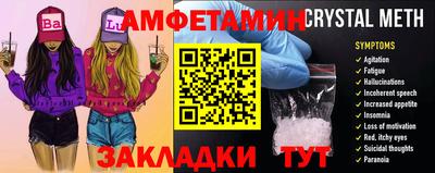 героин Камышлов