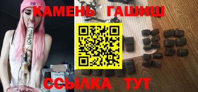 альфа пвп VHQ Кандалакша