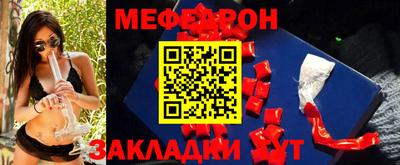 альфа пвп VHQ Кандалакша