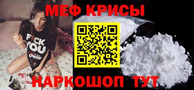 бошки Канаш